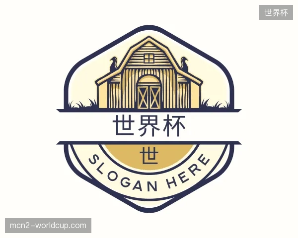 了解世界杯中国官网